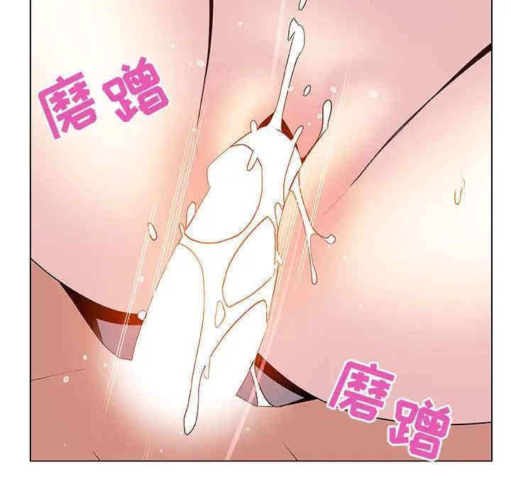 第64张