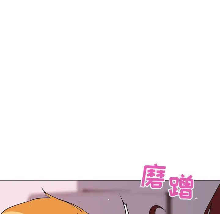 第67张