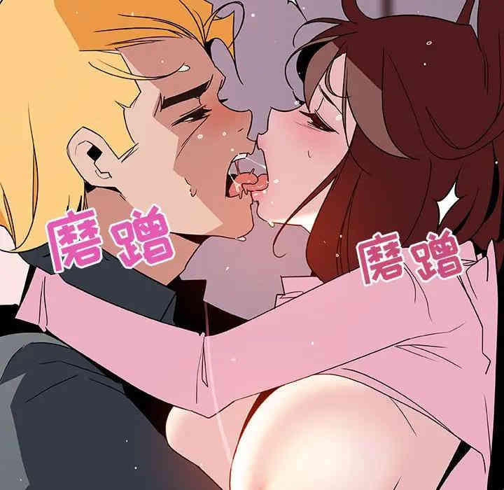第68张