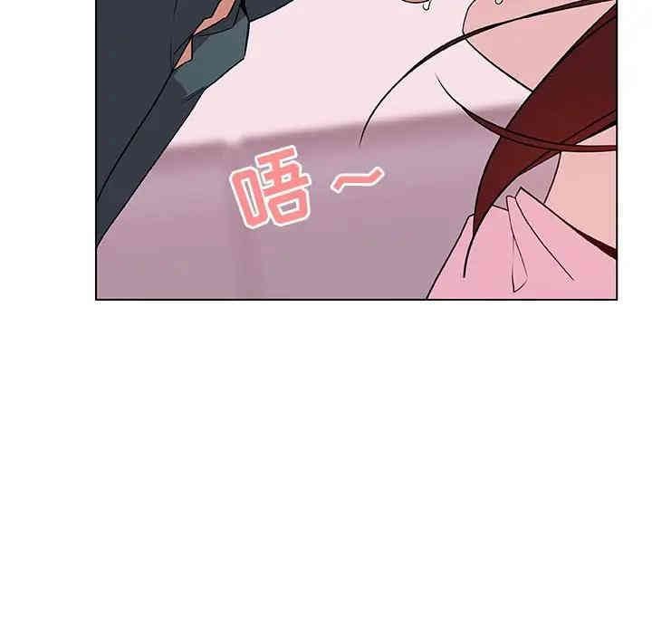 第77张