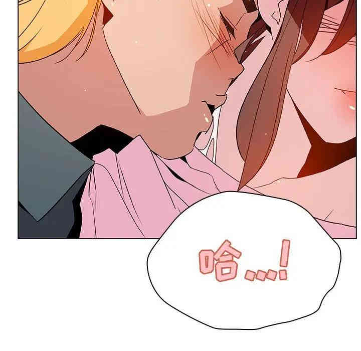 第89张