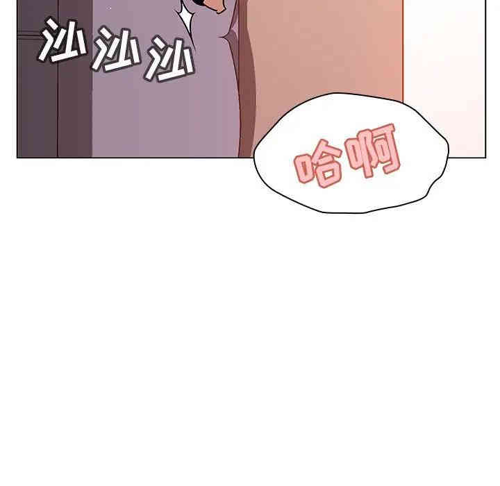 第99张