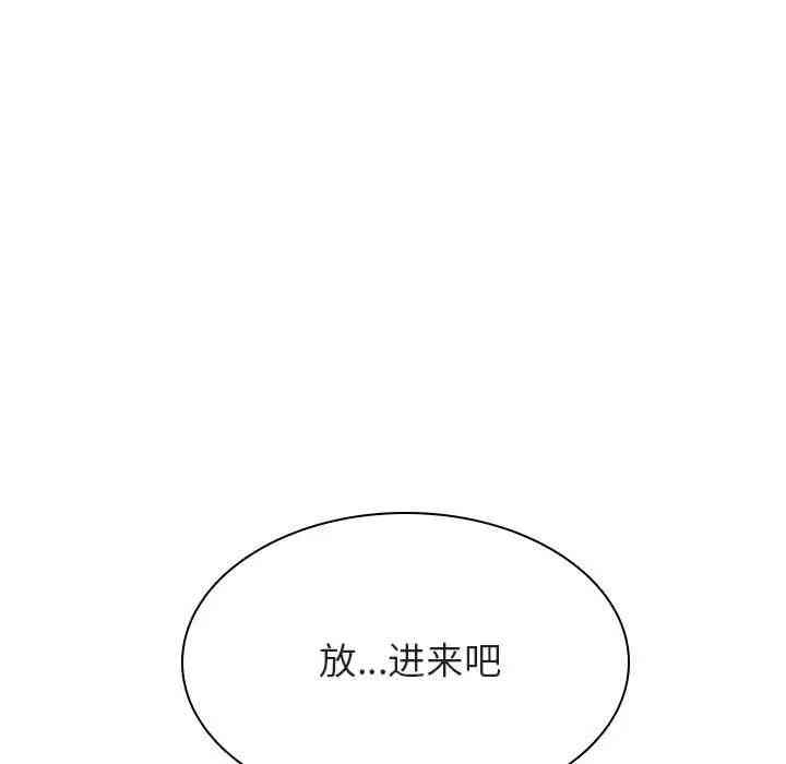 第100张