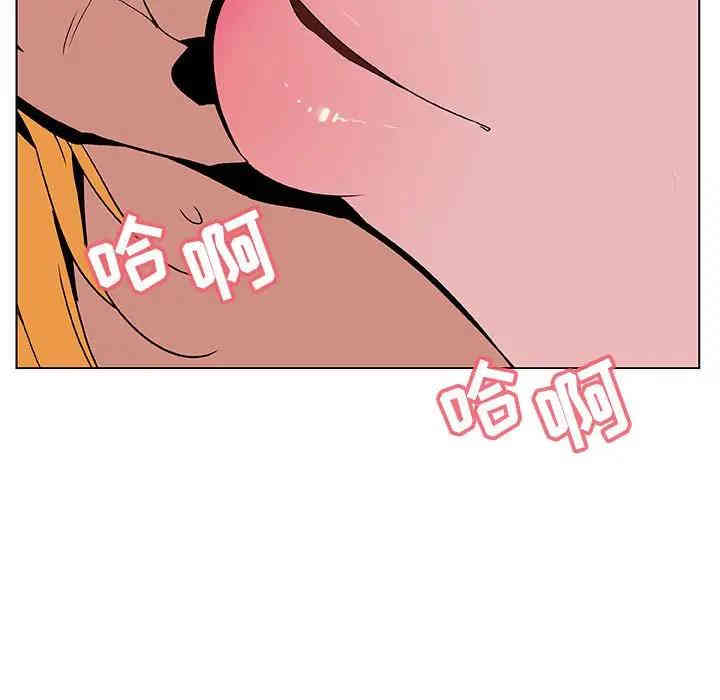第105张