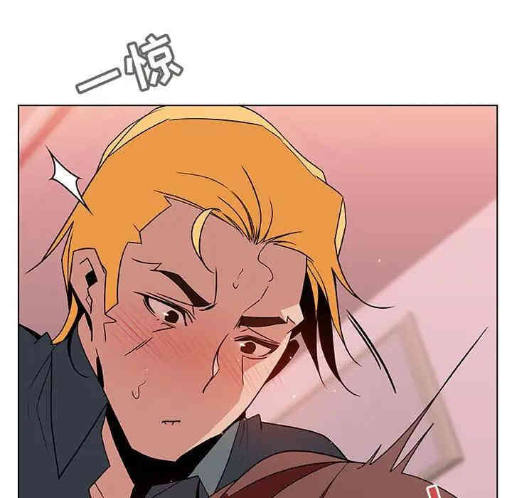 第106张