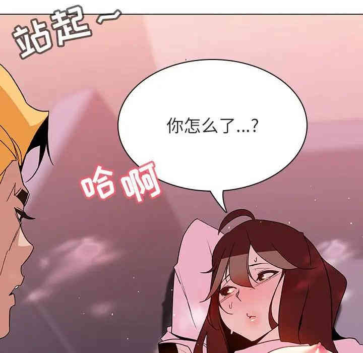 第111张