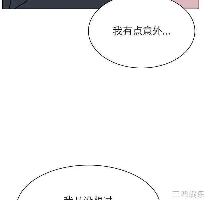 第121张