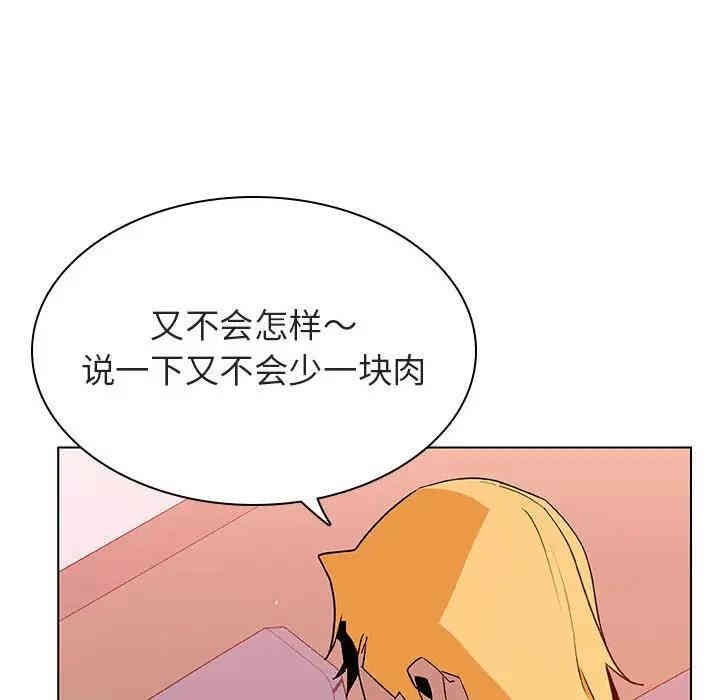 第130张