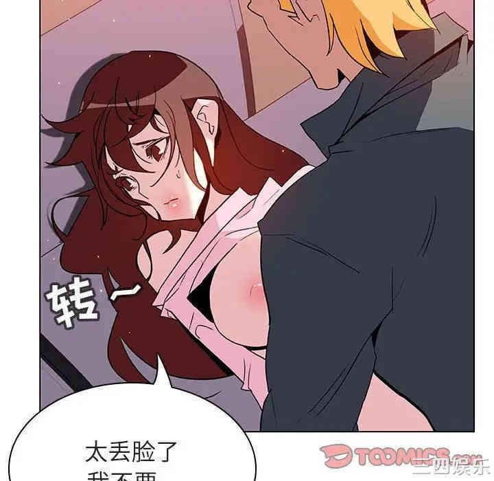 第133张