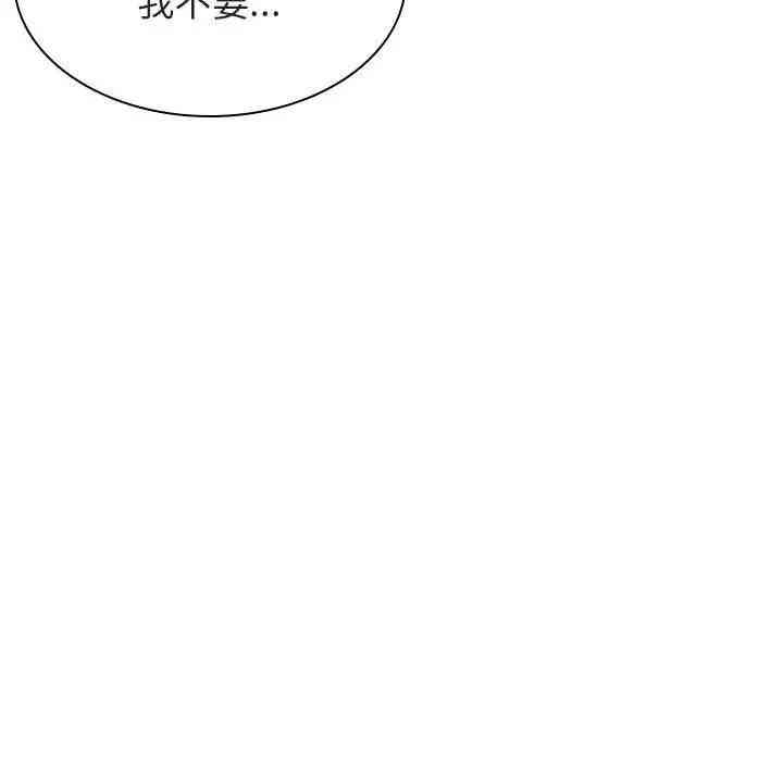 第134张