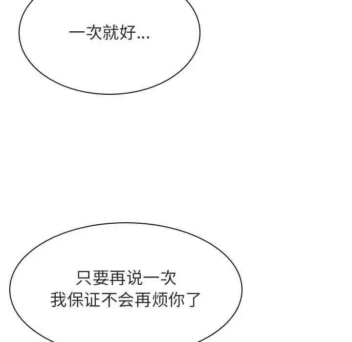 第139张
