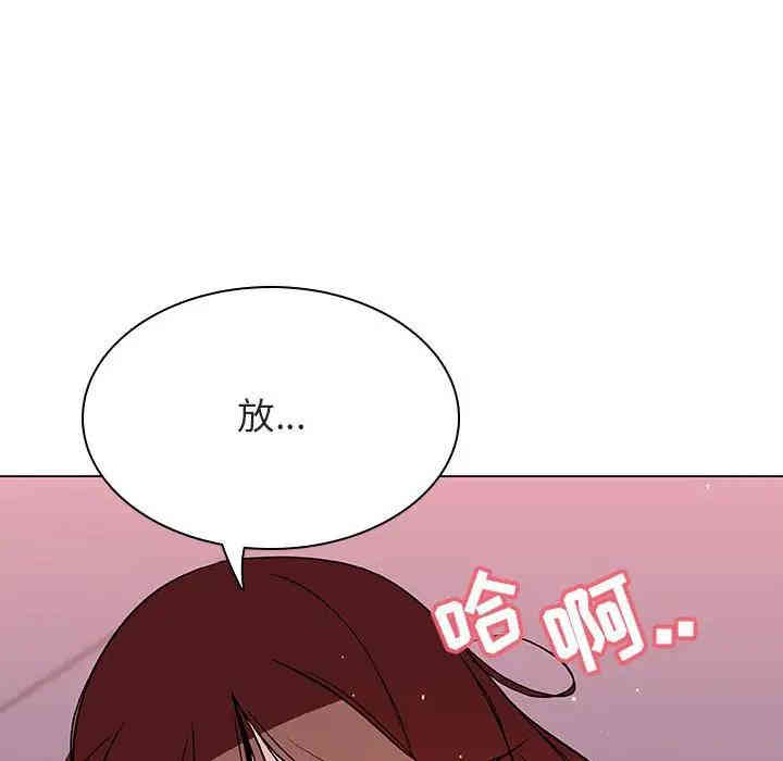 第153张
