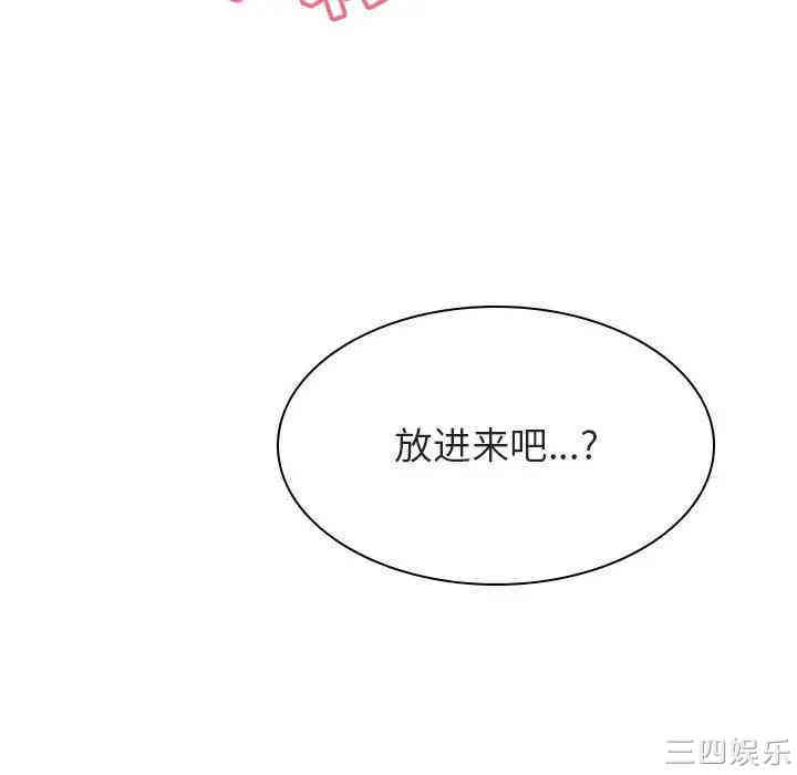 第156张