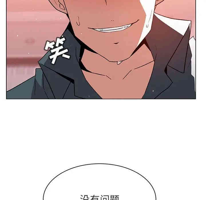 第160张