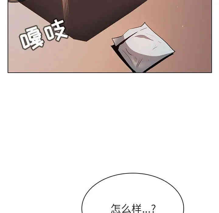 第28张
