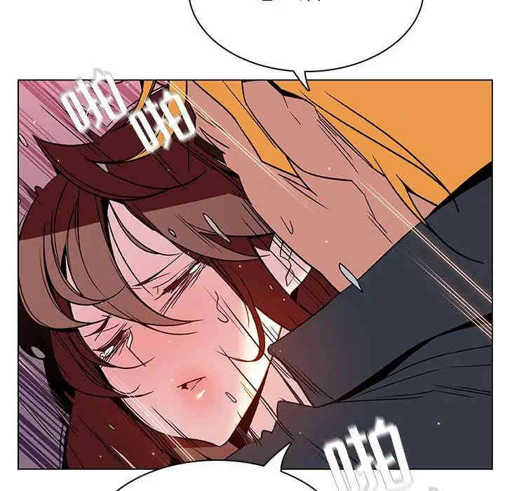 第31张