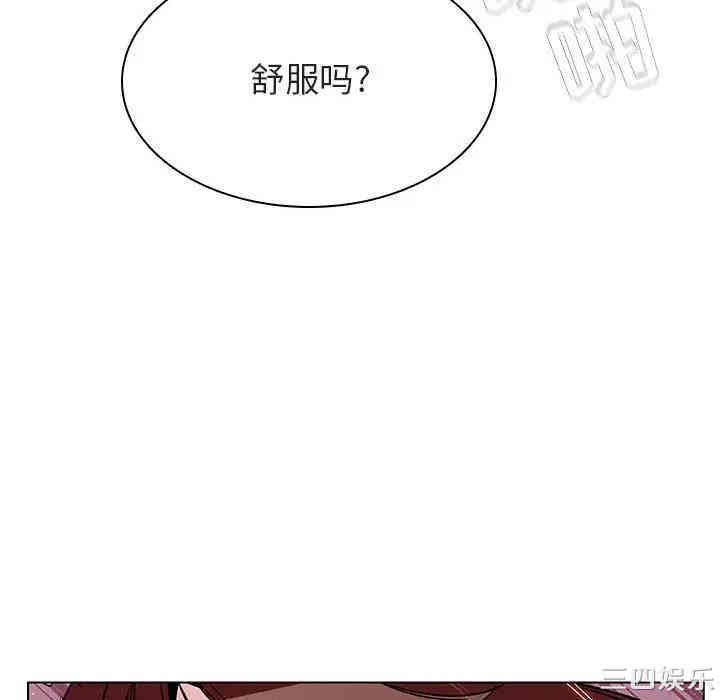 第34张