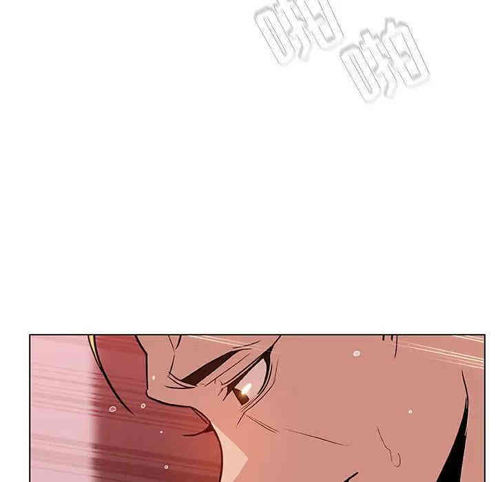 第40张