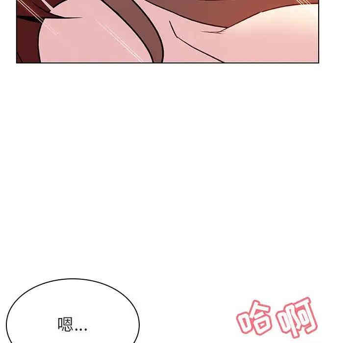第50张