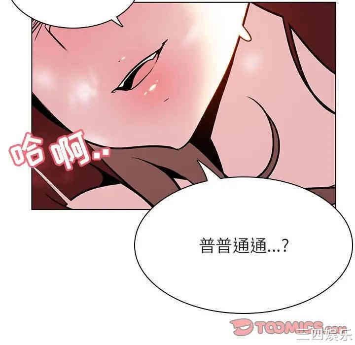 第54张