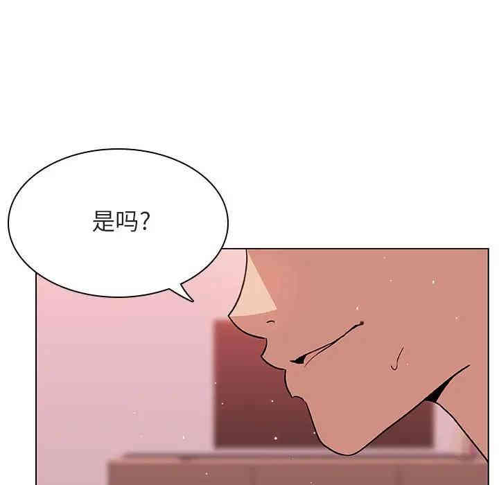 第55张