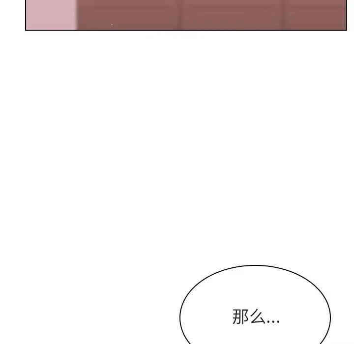第59张