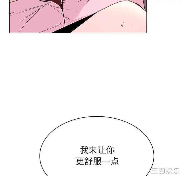 第66张