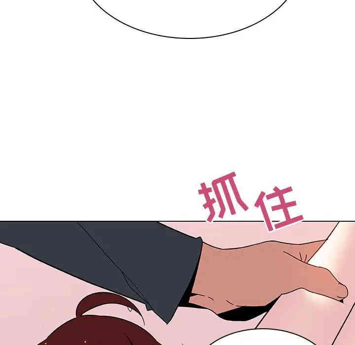 第69张