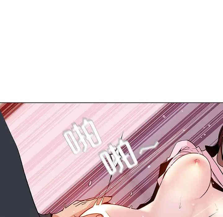 第87张