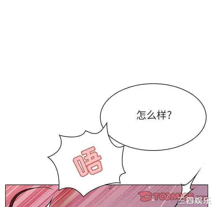 第91张