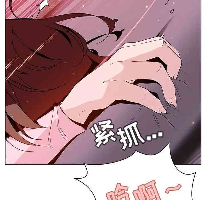 第93张
