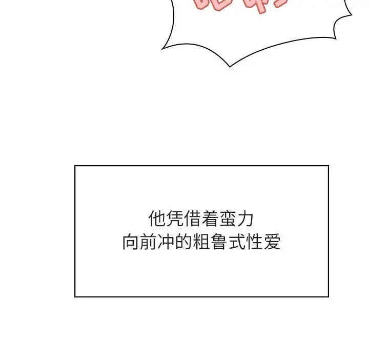 第94张