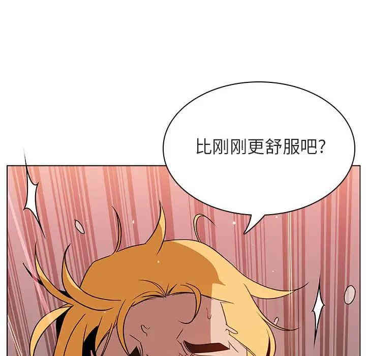 第97张