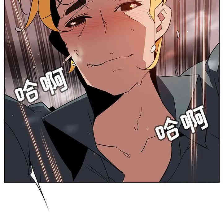 第98张