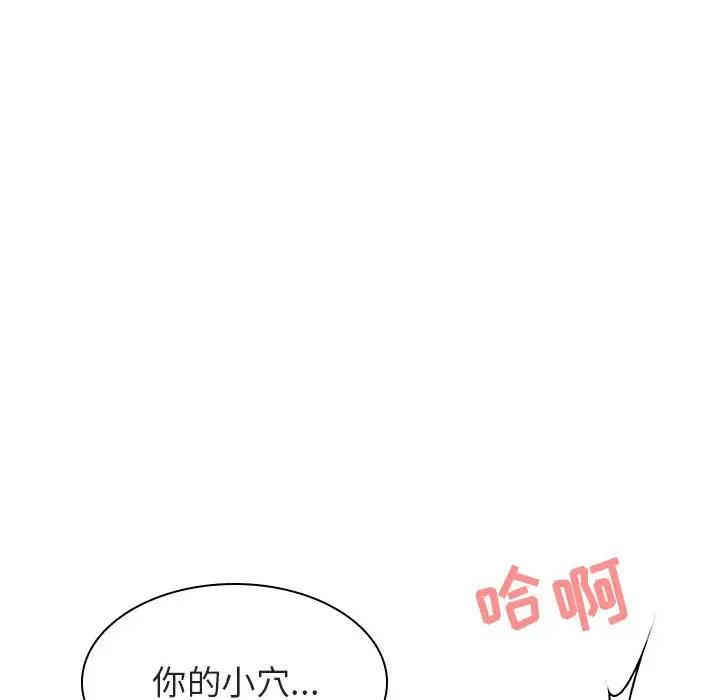 第101张