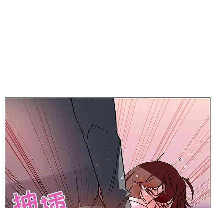 第120张