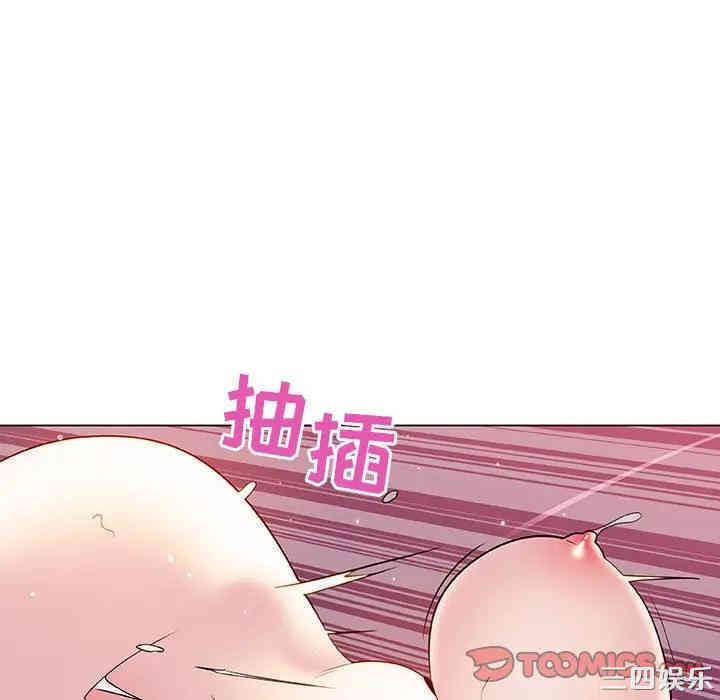 第126张