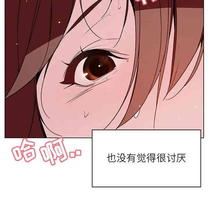 第132张