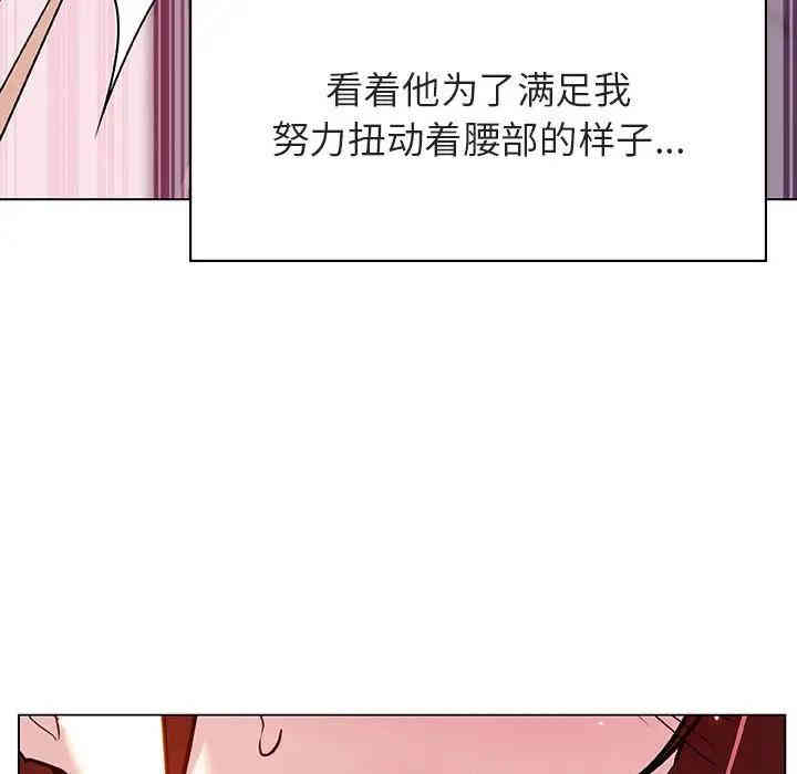 第142张