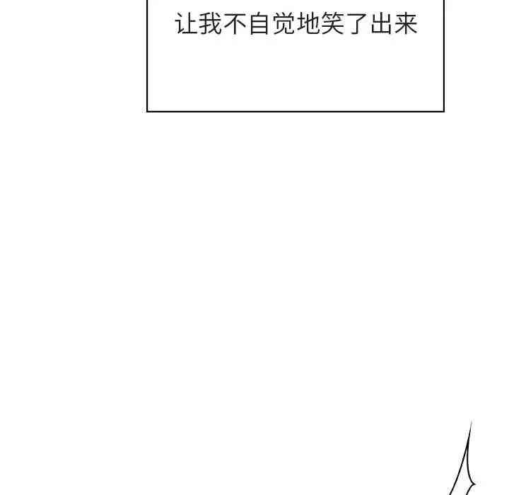 第148张