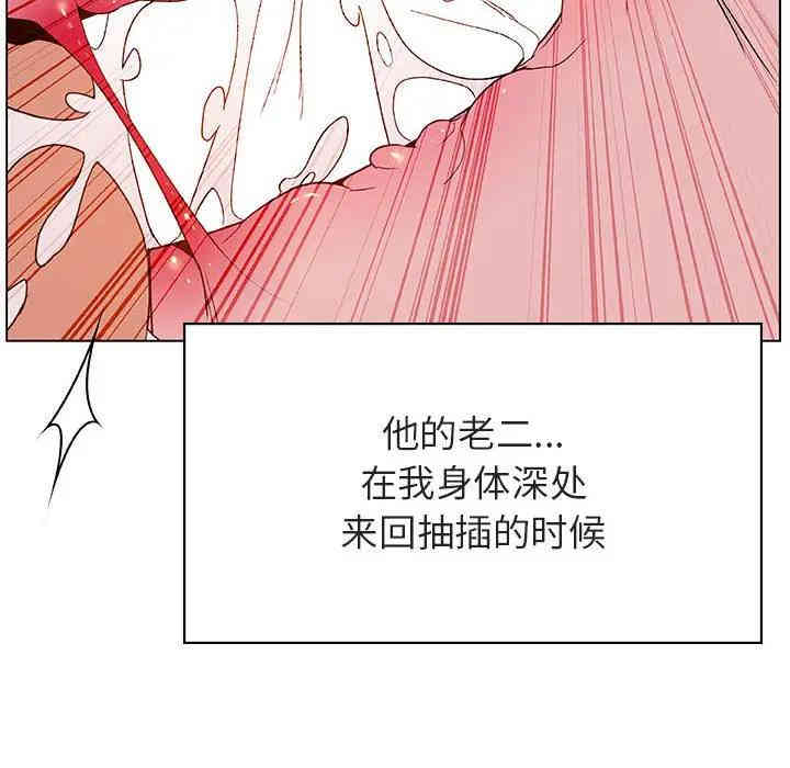 第152张