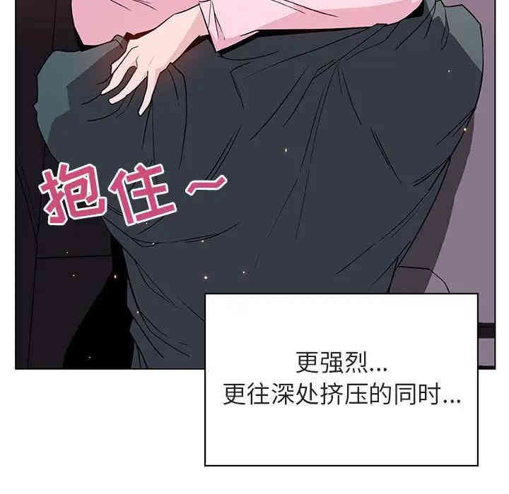 第161张
