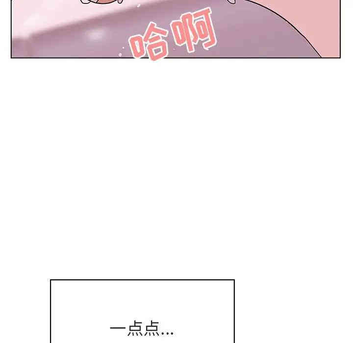 第168张