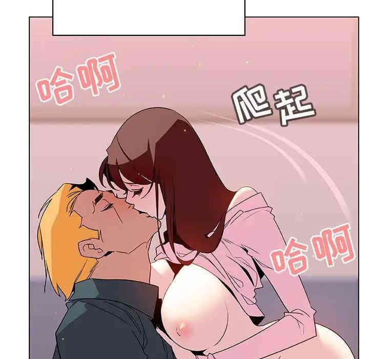 第2张
