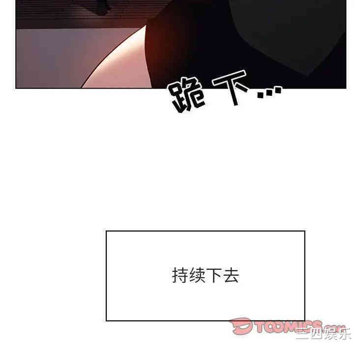 第44张