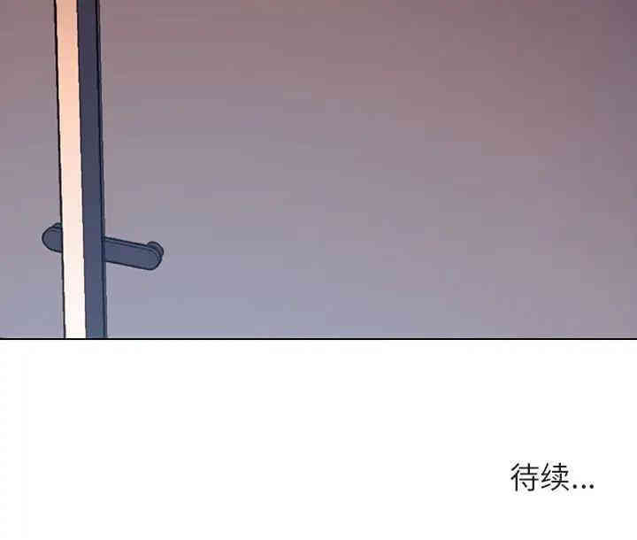 第56张