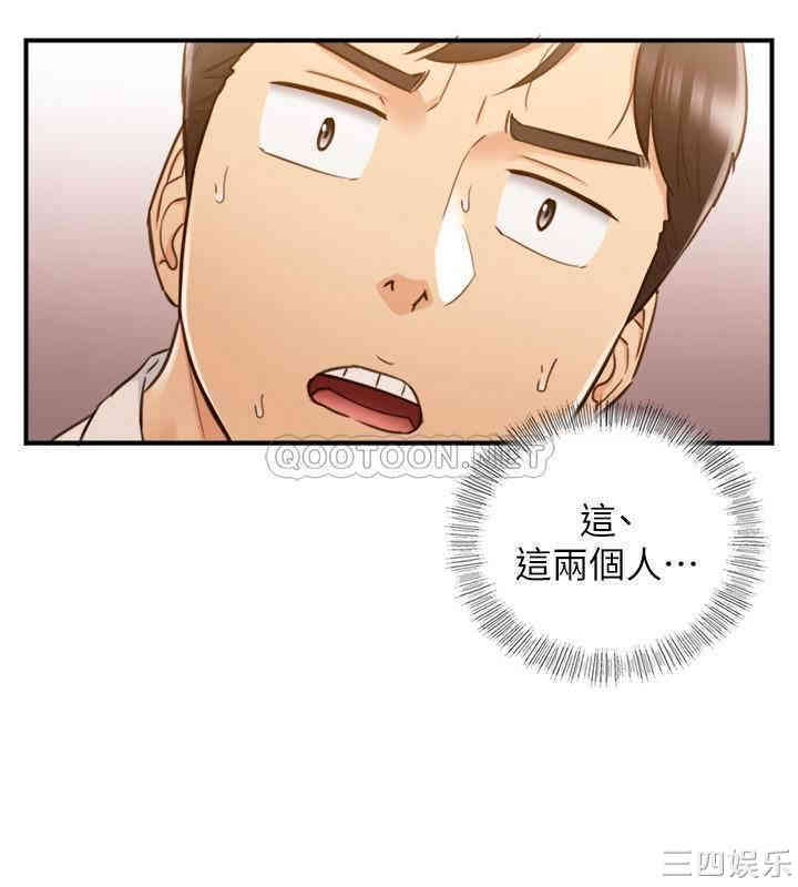 第26张