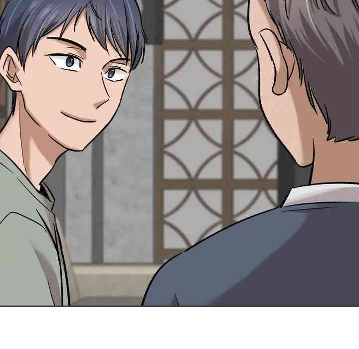 第70张