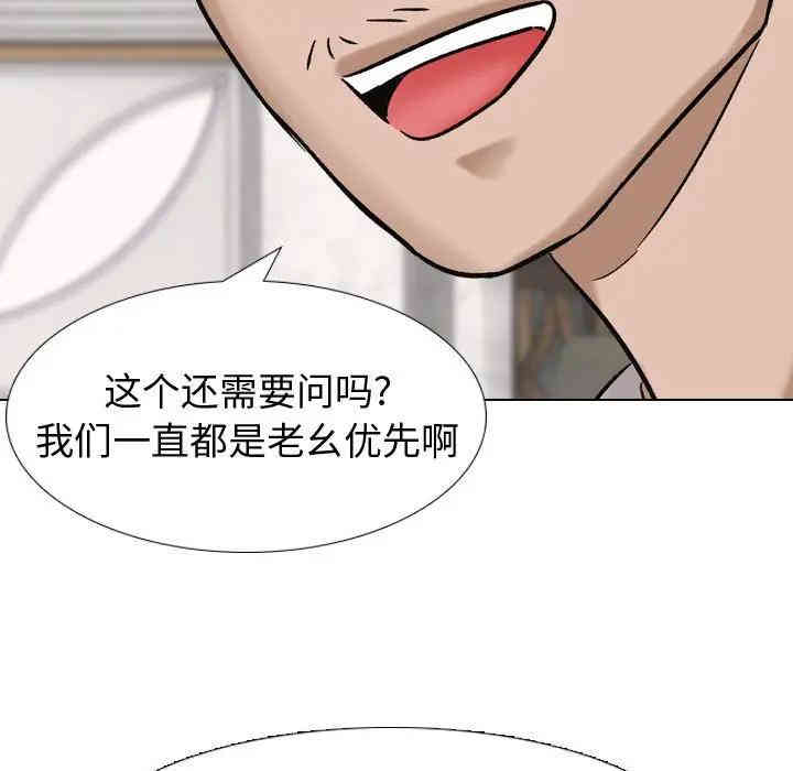 第74张