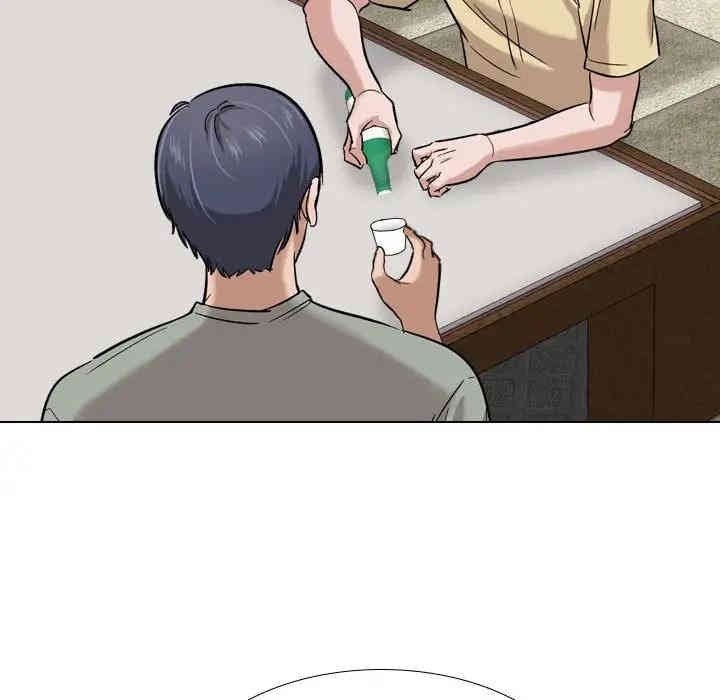 第83张